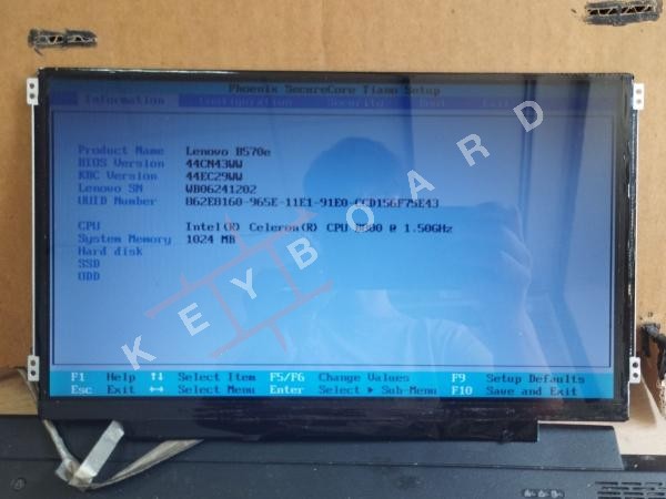 Матриця LCD до ноутбука Lenovo Ideapad U165